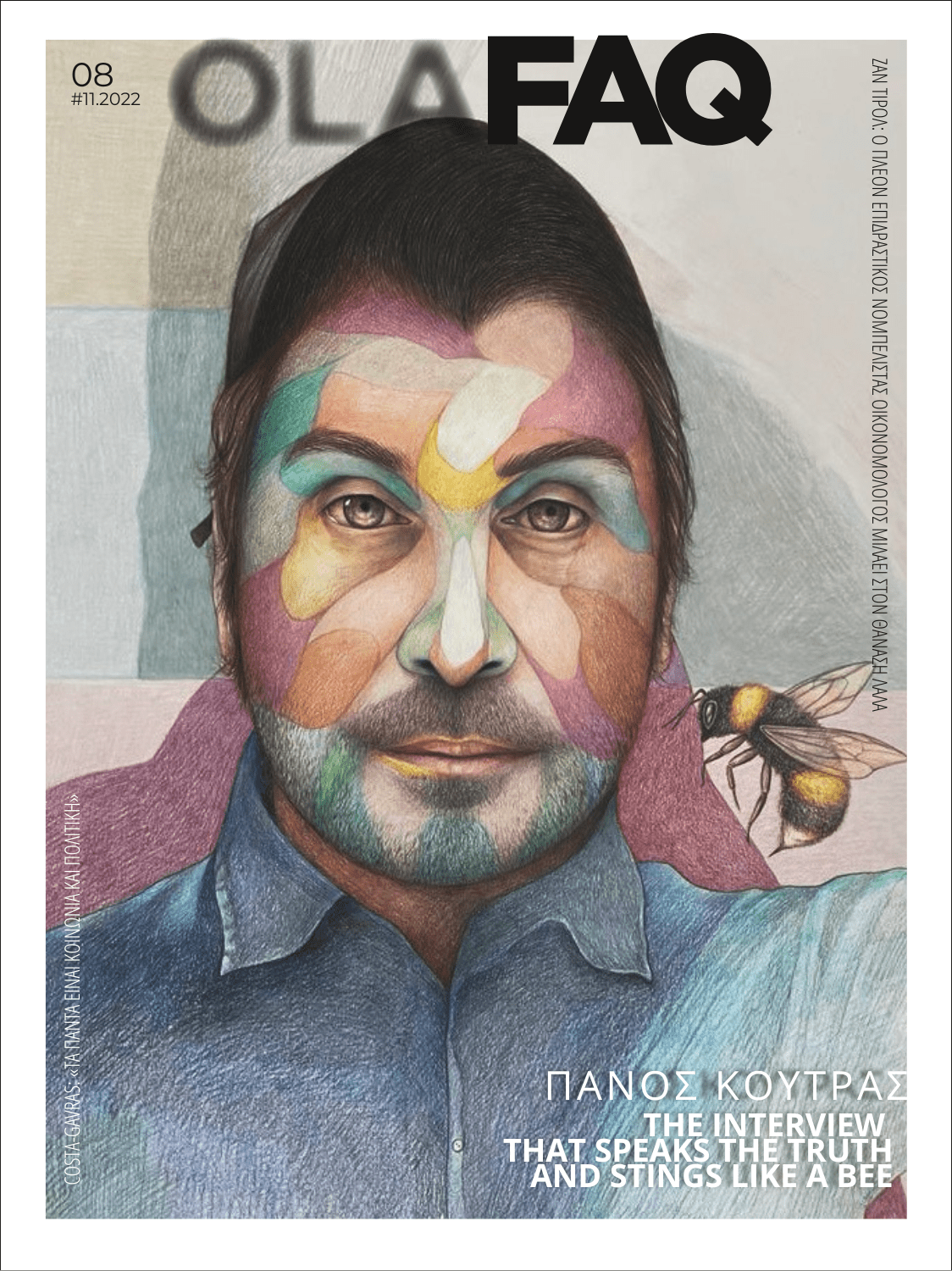 OLAFAQ COVER NOVEMBER